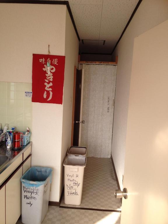 Narita Airport Hostel Shibayama ภายนอก รูปภาพ